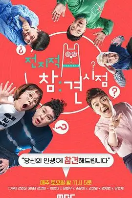 9号秘事