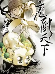 深夜食堂原声
